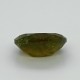 Vesonite 8.63 Ct Lab Tested Vesonite 8.63 Ct Lab Tested